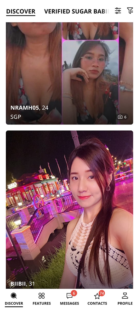 SugarDaddyMeet App / SDM APP
